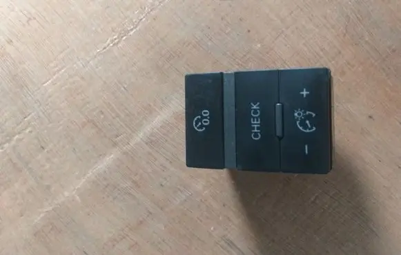 Panel lighting control switch