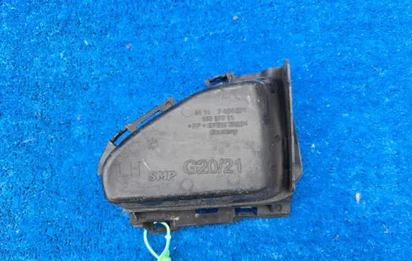 BMW 3 G20 G21 Front bumper lower grill 7464271