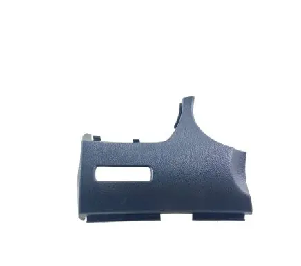 Nissan Rogue Panel trim 684105HA0A