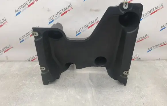 BMW 2 F45 Front underbody cover/under tray 7373452 51757373452