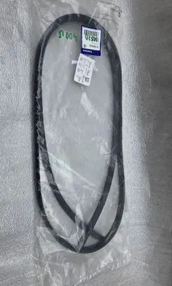 Volvo XC60 Other exterior part 31395520 2024S