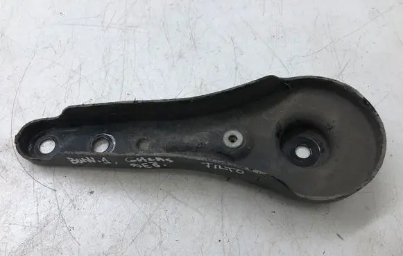 Other rear suspension part