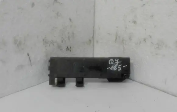 Interior comfort aerial antenna