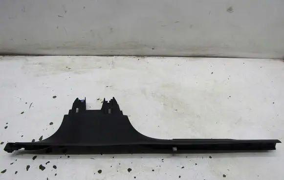Peugeot 3008 II Front sill trim cover GMAUTO4574097