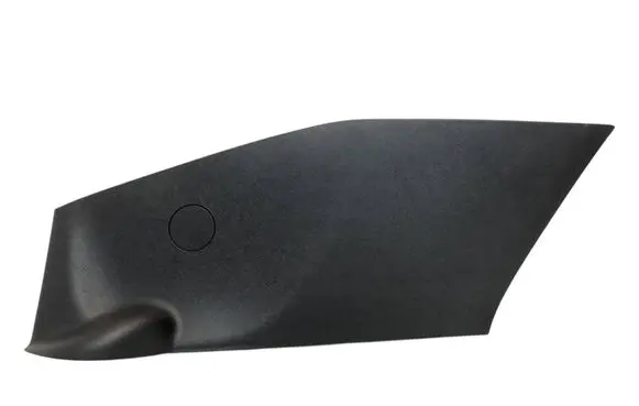 Peugeot 308 Centre console side trim front 9677958177 1301110X