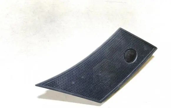 Side speaker trim/cover