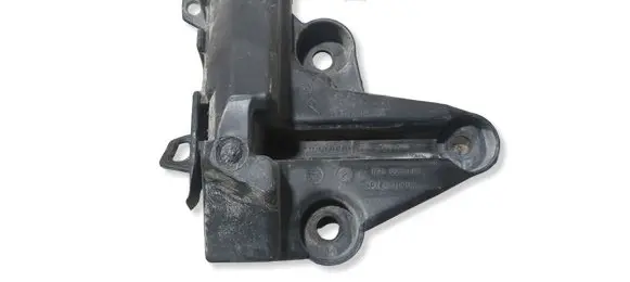 Citroen C4 II Rear bumper mounting bracket 9671246480 2007366 B710937802