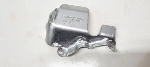 Nissan Qashqai J12 Other engine bay part 144503443R 1445000Q1B
