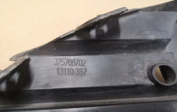 Opel Astra H Front fog light trim/grill 13110337 375768702