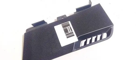 Land Rover Freelander 2 - LR2 Side speaker trim/cover 6h5218c862af 6h52-18c862-af