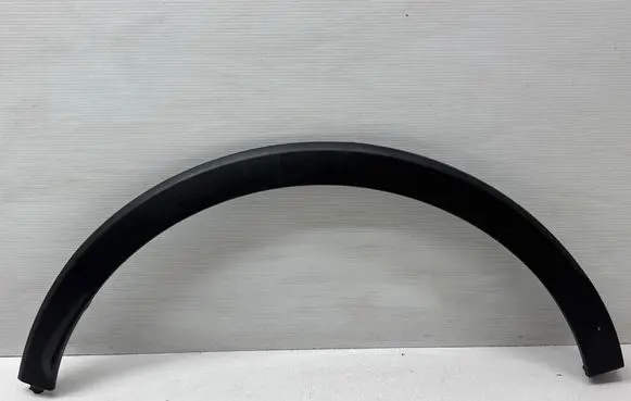 Renault Captur Rear arch trim 788A20643R