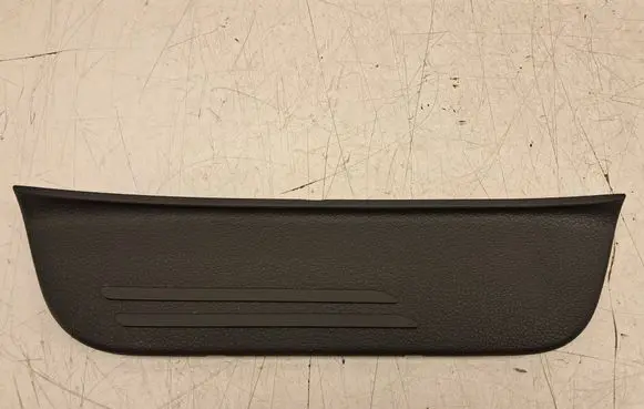 Hyundai i30 Rear sill trim cover 85888G4000