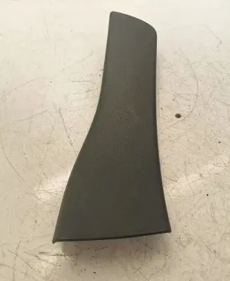Jeep Grand Cherokee Rear sill trim cover 1LY82DX9AB