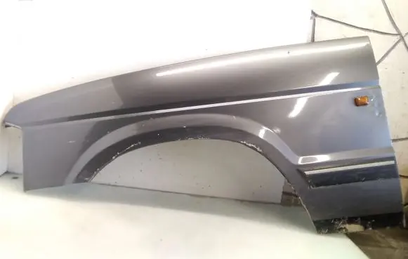 Land Rover Discovery Fender