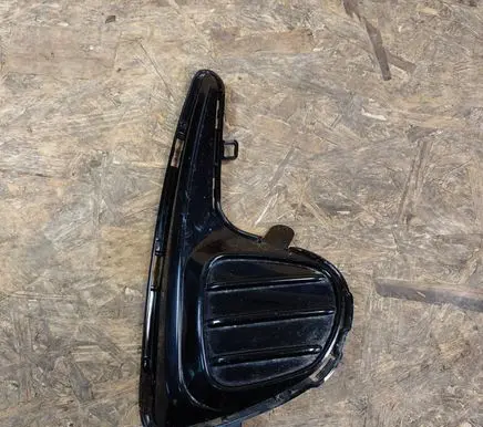 Toyota Yaris Front bumper lower grill 814810D350