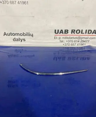 Mercedes-Benz B W245 Front bumper splitter molding A1698851474