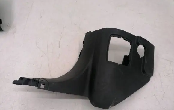 Jaguar F-Pace Foot area side trim 156127772 HK8302349A