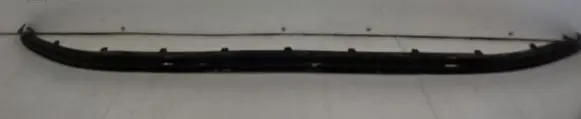 Ford Mondeo MK V Rear bumper lower part trim