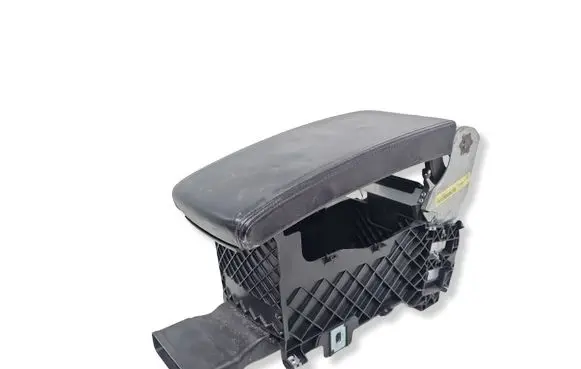 Volkswagen PASSAT B6 Armrest 3C0864207