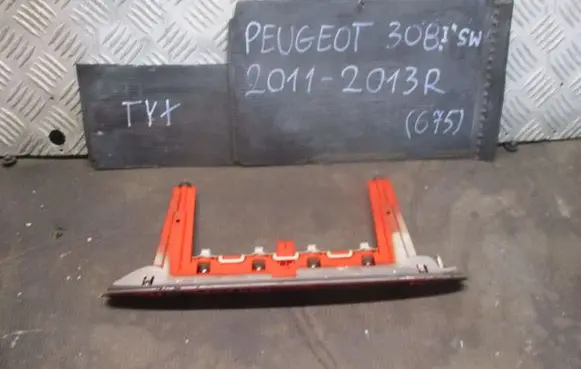Peugeot 308 Third/center stoplight