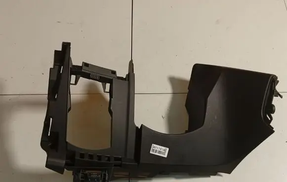 Opel Insignia A Other interior part 13237929