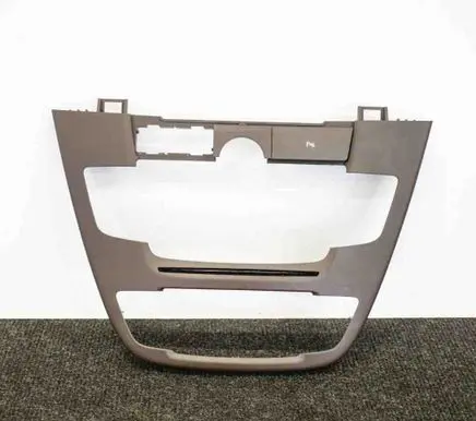 Opel Insignia A Other interior part 13277908