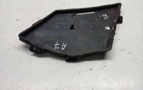 Audi A7 S7 4G Front fog light trim/grill 4K8807152A