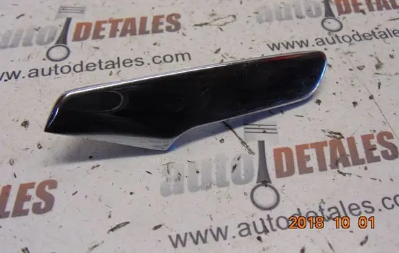 Mercedes-Benz E W210 Front door interior handle
