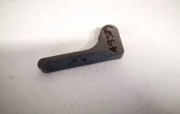 Tailgate opening switch