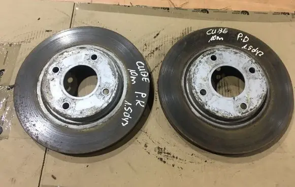 Nissan Cube Z12 Front brake disc