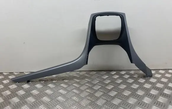 Ford C-MAX II Dashboard glove box trim AM51R045H93AFW