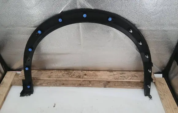 Peugeot 2008 II Fender trim (molding) 9825736480