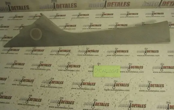 Mercedes-Benz A W169 (A) pillar trim A1696901725