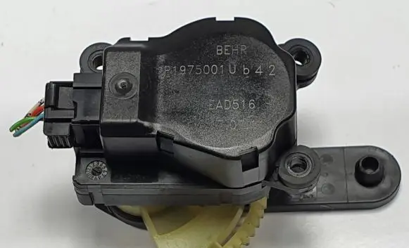 Citroen C5 A/C air flow flap actuator/motor P1975001U