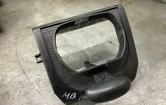 Mercedes-Benz B W245 Steering wheel column trim A1694600095