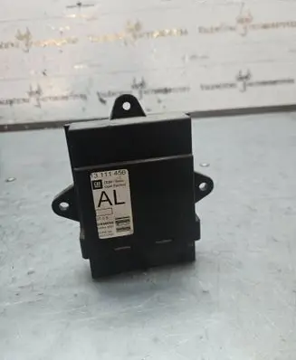 Door control unit/module