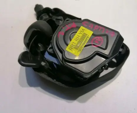 Chevrolet Captiva Seat belt trim 