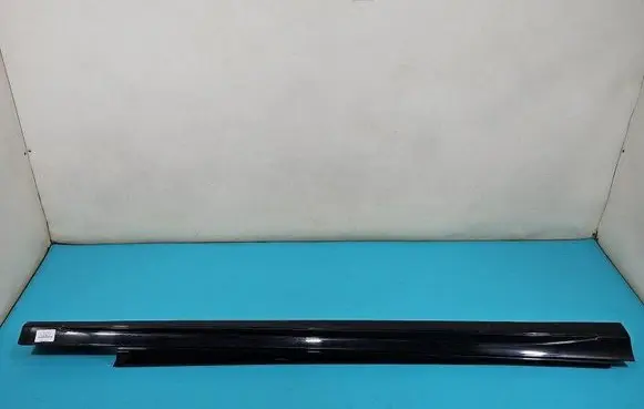Mercedes-Benz C W205 Foot area side trim IMPRK1479094