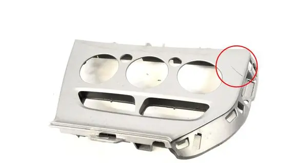 Ford Focus Dashboard glove box trim BM5118522CE