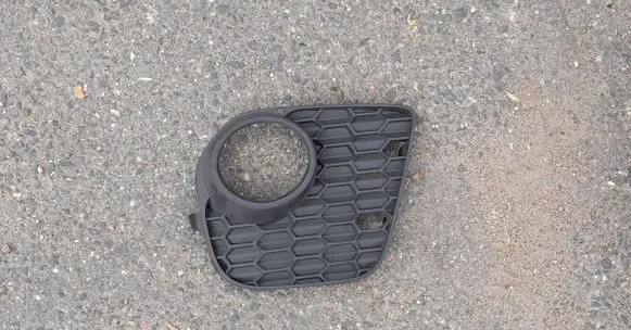 BMW X5 E70 Front fog light trim/grill 51118048022