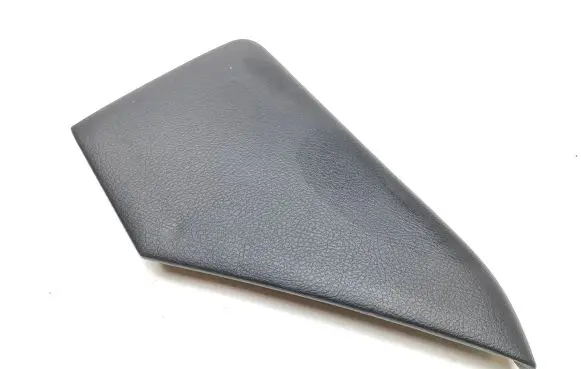 Toyota Land Cruiser (J150) Panel trim 5544860040