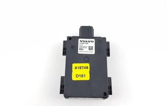 Blind spot module