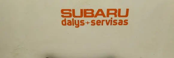 Subaru Forester SG Rear control arm