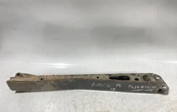 Toyota RAV 4 (XA30) Other under body part 