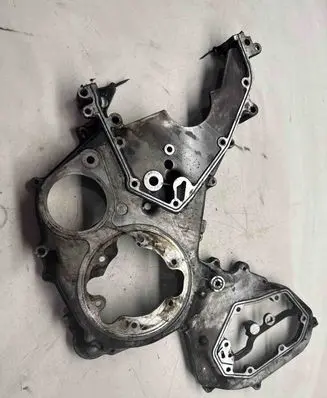 Other engine bay part