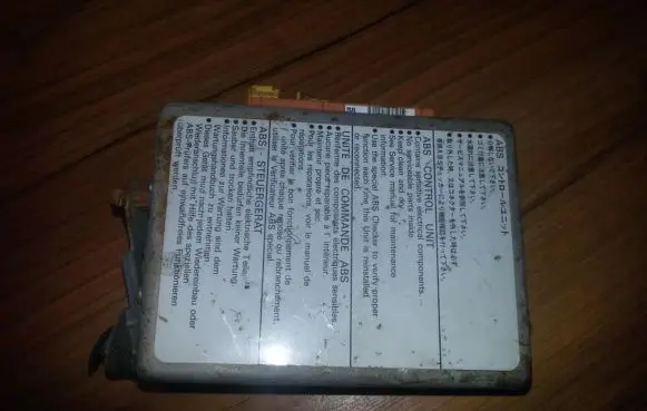 Rover 620 ABS control unit/module 39790sn7g01 39790-sn7-g01