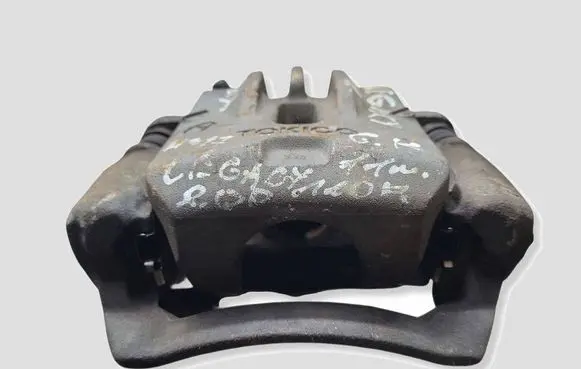 Subaru Legacy Rear brake caliper