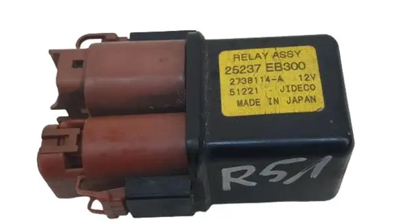 Nissan Pathfinder R51 Glow plug 25237EB300
