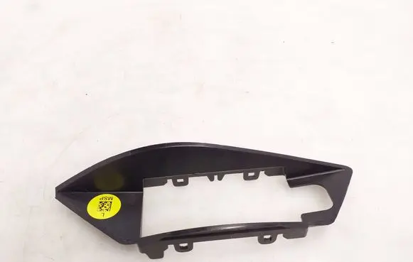 BMW iX1 Blind spot radar bracket 9881941 51129881941