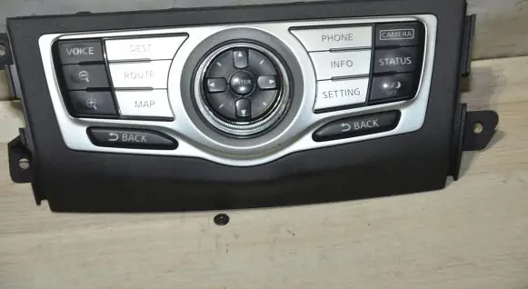 Nissan Murano Z51 Head unit multimedia control 